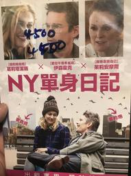 NY-281桌腿鋼架簡約門字金屬鋼製鐵藝鋼架桌腿 餐桌辦工會議臺架 歷史價格詳細信息