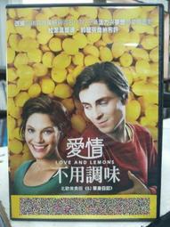 G06【Garmin大頭 多角度】後視鏡扣環式支架 Garmin GDR33 GDR45 GDR35 行車紀錄器｜岡山破盤王 歷史價格詳細信息