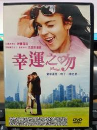 DVD 電影【幸運的奶奶/Lucky Grandma】2019年英語 /中字 歷史價格詳細信息