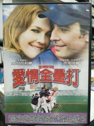 挖寶二手片-G10-016-正版DVD-電影【諜對諜】-喬治克隆尼 麥特戴蒙 亞曼達彼特 克里斯庫柏(直購價) 歷史價格詳細信息