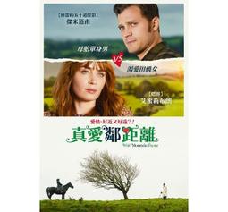 合友唱片 橫道世之介 全新正版 DVD 吉田修一 高良健吾 吉高由里子 面交 自取 歷史價格詳細信息