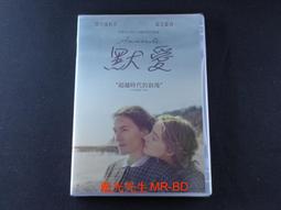 [藍光先生DVD] 默殺 A Place Called Silence - 預計10/4發行 歷史價格詳細信息