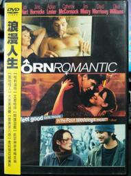 挖寶二手片-H04-033-正版DVD-電影【變形金鋼之絕地大反攻】-馬修沃夫 艾咪偉柏(直購價) 歷史價格詳細信息