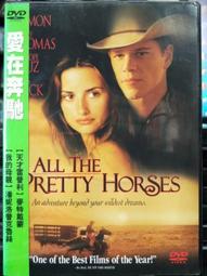 爱斯妮 咒术回战五条悟cos假发呪術廻戦5t5老师散发版银紫色万用 歷史價格詳細信息