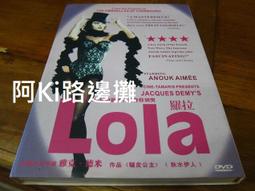 DVD 電影【紙旗】2018年法語 /中字 歷史價格詳細信息