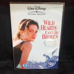 躍馬樓蘭(全2冊)公孫千羽【頭大大-武俠小說】十05◎DK2 歷史價格詳細信息