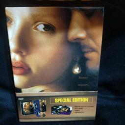 Girl With Telescope Nautical 1888 Victorian Religious Book Art Print DWT4B 歷史價格詳細信息