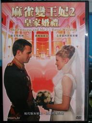 【皇家絲路】經典死海礦泥皂 (潔淨清爽 /滋潤柔膚 /保濕) 25g｜深層清潔 滋潤肌膚 洗手洗臉兩用 歷史價格詳細信息