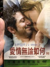 愛情理論 【上＋下冊】套書(《2gether 只因我們天生一對》作者：JittiRain)_BL小說<啃書> 歷史價格詳細信息