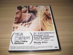 艾納迪電飯煲3L家用智能預約小型煮飯煲湯3-4人不粘鍋電飯鍋2—3L 歷史價格詳細信息