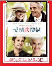 [藍光先生DVD] 情聖西哈諾 Cyrano ( 得利正版 ) 歷史價格詳細信息