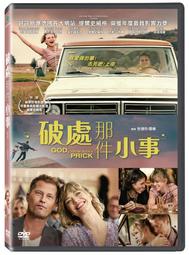 全新歐美影片《巴黎應召日記》DVD 艾蜜莉皮波尼爾 馬丁斯沃比 克洛伊波勒姆 歷史價格詳細信息