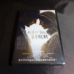 全新歐美影片《捍衛生死線》DVD 基努李維 艾莉絲伊芙 傑弗瑞納馬諾夫 歷史價格詳細信息
