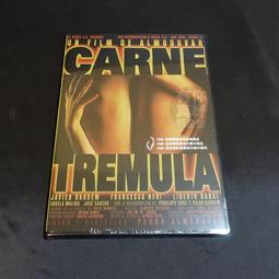 全新歐美影片《巴黎應召日記》DVD 艾蜜莉皮波尼爾 馬丁斯沃比 克洛伊波勒姆 歷史價格詳細信息