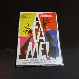 全新歐美影片《唯你是愛》DVD 蕾雅柯絲塔 喬許奧康納 哈莉伍特利夫 歷史價格詳細信息