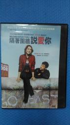 西班牙費爾南多七世1821年10里亞兒348 歷史價格詳細信息