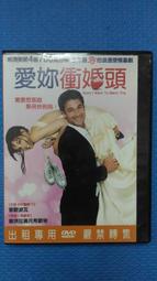 I Want to Be (When I Grow Up)   當我長大：我的志願（翻翻書） 歷史價格詳細信息