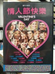 挖寶二手片-J05-081-正版DVD-電影【忍者刺客】-Rain 金蘭道 娜歐蜜哈瑞絲 姜成鎬 袁瑞克(直購價) 歷史價格詳細信息