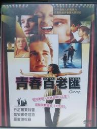 DVD 電影【百家拳之洪拳】2020年國語 /中字 歷史價格詳細信息