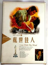 DVD 電影【亂世之定秦劍】2020年國語 /中字 歷史價格詳細信息