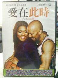 挖寶二手片-H01-028-正版DVD-電影【同居牢友】-戴克斯雪柏 威爾亞奈特 契麥克布萊德 大衛柯屈納(直購價) 歷史價格詳細信息