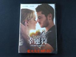幸運符DVD 柴克艾弗隆&amp;泰勒西林 The Lucky One 台灣正版全新 歷史價格詳細信息