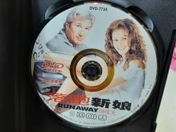 ╭★㊣絕版典藏 二手正版 近畿小子 KinKi Kids 裸片雙CD【B album/雨のMelody】特價$99㊣★╮ 歷史價格詳細信息