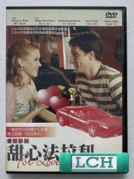 ◆LCH◆正版DVD《甜心大話王》-金法尤物 瑞絲薇絲朋、金牌特務 柯林佛斯(買三項商品免運費) 歷史價格詳細信息