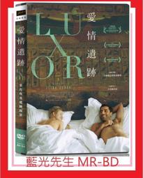 [藍光先生DVD] 情聖西哈諾 Cyrano ( 得利正版 ) 歷史價格詳細信息