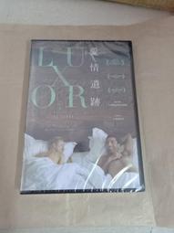 全新歐美影片《情慾獨角獸》DVD 導演艾力克斯羅拉 葛莉塔費南德茲 諾拉納瓦斯 艾蓮娜馬丁 巴勃羅莫利內羅 歷史價格詳細信息