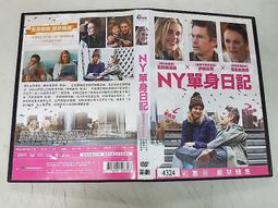 《歐美電影》記憶拼圖◎蓋皮爾斯【頭大大-DVD】甲08◎FG4 歷史價格詳細信息