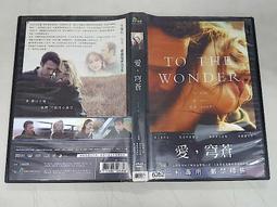 《歐美電影》愛我敢不敢◎查克吉爾福德【頭大大-DVD】十08◎FG7 歷史價格詳細信息