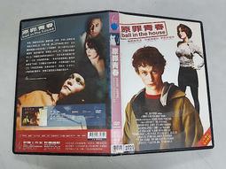《歐美電影》納粹亡靈◎托比亞斯.莫瑞提【頭大大-DVD】十06◎FY5 歷史價格詳細信息