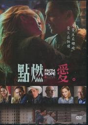 點燃最後一把火的送行者：一級火葬士的工作日常【金石堂】 歷史價格詳細信息