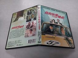 科努仕原装适用红魔6spro电池大容量红魔5g手机更换内置电板红魔3 5s 6r 7pro 7/7spro原厂3s红魔m 歷史價格詳細信息