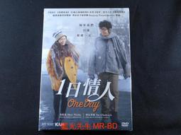 [藍光先生DVD] 日正當中 High Noon ( 沙鷗正版 ) 歷史價格詳細信息