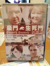 豪門幽魂DVD，Through the Shadow，維吉尼亞凱文迪許  美爾馬雅，正版全新106/6/23發行 歷史價格詳細信息