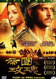 【利帝亞】運動健身褲 速乾彈力瑜伽服 新款韓國瑜伽服 歷史價格詳細信息