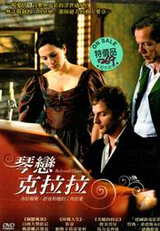 雷果木業40CM高松木泡腳木桶足浴桶洗腳盆木桶泡腳木盆家用 帶香 歷史價格詳細信息