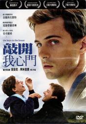 敲瓷磚 兩入 驗樓棒 房屋驗收 不鏽鋼 導遊棒 空鼓錘 B-HIB980*2 歷史價格詳細信息