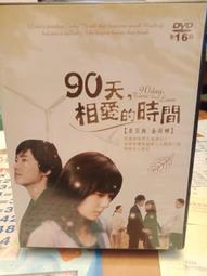 【DD天馬行空手創屋】手工卡片：聖誕樹小精靈（聖誕卡、聖誕節） 歷史價格詳細信息