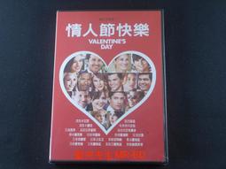 [DVD] - 快樂告別的方法 The Farewell Party ( 得利公司貨 ) 歷史價格詳細信息