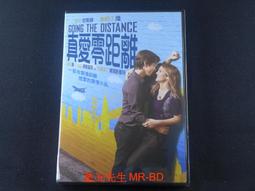 [DVD] - 真善美 The Sound of Music 高清版 ( 台聖正版 ) 歷史價格詳細信息