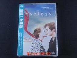 [藍光先生DVD] 最乖巧的殺人犯 The Magnificent Bobita ( 得利正版 ) 歷史價格詳細信息