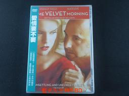 [藍光先生DVD] 愛在末路之境 The Cornered Mouse Dreams of Cheese 歷史價格詳細信息