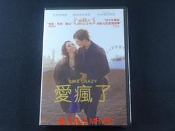 [藍光先生DVD] 愛在末路之境 The Cornered Mouse Dreams of Cheese 歷史價格詳細信息