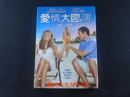 【Go Just】台灣製造~大尺碼運動長褲#44~#50 歷史價格詳細信息