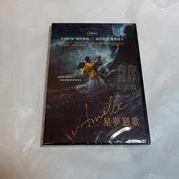 全新賽格sunflow FM15050/17250A2HSL/HBL 220V交流機柜散熱風扇 歷史價格詳細信息