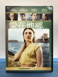 台灣三區銷售版DVD【真心話大冒險/導演剪輯版】（逃出絕命鎮/分裂/忌日快樂幕後團隊製作/電視影集少年狼/泰勒波西） 歷史價格詳細信息