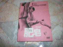 特 丹麥馬戲團  8/30 歷史價格詳細信息